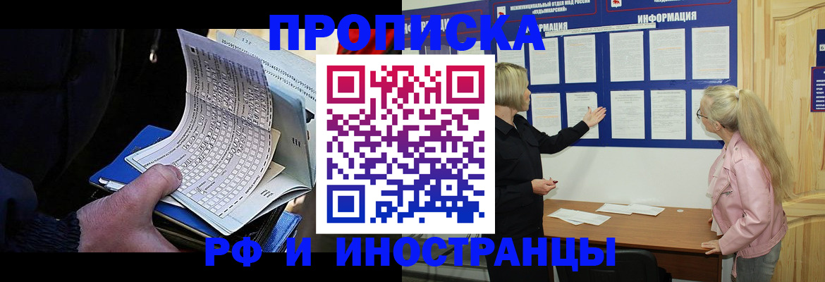 форма 3 в Агиделе